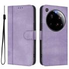 For Xiaomi 15 Ultra Line Splicing Buckle Retro Leather Phone Case(Purple) - 2