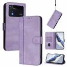 For Xiaomi Poco M4 Pro 4G Line Splicing Buckle Retro Leather Phone Case(Purple) - 1