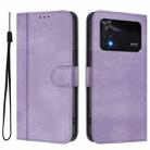 For Xiaomi Poco M4 Pro 4G Line Splicing Buckle Retro Leather Phone Case(Purple) - 2