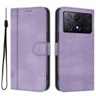 For Xiaomi Poco X6 Pro 5G Line Splicing Buckle Retro Leather Phone Case(Purple) - 2