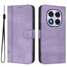 For Xiaomi Poco X7 5G / Redmi Note 14 Pro 5G Line Splicing Buckle Retro Leather Phone Case(Purple) - 2