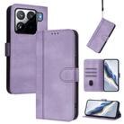 For Xiaomi 15S Pro 5G Line Splicing Buckle Retro Leather Phone Case(Purple) - 1