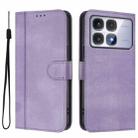 For Redmi K70 Ultra Line Splicing Buckle Retro Leather Phone Case(Purple) - 2