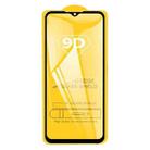 For OPPO A59 5G 10pcs 9D Full Glue Full Screen Tempered Glass Film - 2