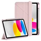 For iPad 2025 / 2022 WIWU 360 Rotation Magnetic Leather Tablet Case(Pink) - 1