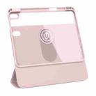 For iPad Air 11 2025 / 2024 WIWU 360 Rotation Magnetic Leather Tablet Case(Pink) - 2