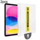 For iPad 2025 / 2022 2pcs Dust-Free Easy Install HD Tempered Glass Film - 1