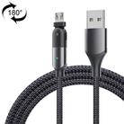 FXCM-WY0G 2.4A USB to Micro USB 180 Degree Rotating Elbow Charging Cable, Length:1.2m(Grey) - 1