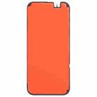 For Google Pixel 9 10pcs OEM Front Housing Adhesive - 3