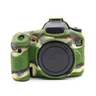 For Canon EOS 70D Soft Silicone Protective Case(Camouflage) - 1