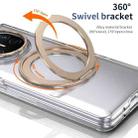 For Huawei Mate X5 Integrated Ice-feel High-transparency 360-Degree Rotating Stand MagSafe Folding Phone Case(Desert Gold) - 2
