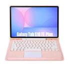 For Samsung Galaxy Tab S10 FE+ A820B-A Touch Pad Detachable Bluetooth Keyboard Leather Tablet Case(Pink) - 3