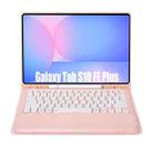 For Samsung Galaxy Tab S10 FE+ A820B Pen Slot Detachable Bluetooth Keyboard Leather Tablet Case(Pink) - 3