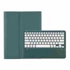 For Samsung Galaxy Tab S10 FE+ A820B Pen Slot Detachable Bluetooth Keyboard Leather Tablet Case(Dark Green) - 2