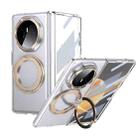 For Honor Magic V3 Integrated Ice-feel High-transparency 360-Degree Rotating Stand MagSafe Folding Phone Case(Desert Gold) - 1