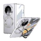 For Honor Magic V3 Integrated Ice-feel High-transparency 360-Degree Rotating Stand MagSafe Folding Phone Case(Silver) - 1