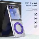 For Samsung Galaxy Z Flip5 5G Integrated Ice-feel High-transparency 360-Degree Rotating Stand MagSafe Folding Phone Case(Violet) - 2