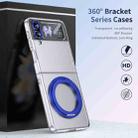 For Samsung Galaxy Z Flip4 5G Integrated Ice-feel High-transparency 360-Degree Rotating Stand MagSafe Folding Phone Case(Blue) - 2