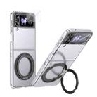 For Samsung Galaxy Z Flip3 5G Integrated Ice-feel High-transparency 360-Degree Rotating Stand MagSafe Folding Phone Case(Black) - 1