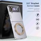 For Samsung Galaxy Z Flip3 5G Integrated Ice-feel High-transparency 360-Degree Rotating Stand MagSafe Folding Phone Case(Desert Gold) - 2