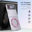 For Samsung Galaxy Z Flip3 5G Integrated Ice-feel High-transparency 360-Degree Rotating Stand MagSafe Folding Phone Case(Pink) - 2