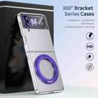 For Samsung Galaxy Z Flip3 5G Integrated Ice-feel High-transparency 360-Degree Rotating Stand MagSafe Folding Phone Case(Violet) - 2