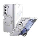 For Samsung Galaxy Z Fold5 5G Integrated Ice-feel High-transparency 360-Degree Rotating Stand MagSafe Folding Phone Case(Silver) - 1