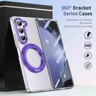 For Samsung Galaxy Z Fold5 5G Integrated Ice-feel High-transparency 360-Degree Rotating Stand MagSafe Folding Phone Case(Violet) - 2