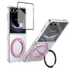 For Samsung Galaxy Z Flip7 5G Integrated Ice-feel High-transparency 360-Degree Rotating Stand MagSafe Folding Phone Case(Pink) - 1