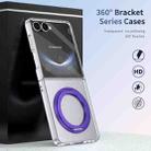 For Samsung Galaxy Z Flip7 5G Integrated Ice-feel High-transparency 360-Degree Rotating Stand MagSafe Folding Phone Case(Violet) - 2