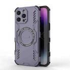 For iPhone 16 Pro Max Butterfly Armor MagSafe Magnetic Ring Shockproof Phone Case(Purple) - 1