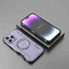 For iPhone 16 Pro Max Butterfly Armor MagSafe Magnetic Ring Shockproof Phone Case(Purple) - 2