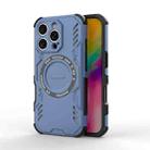 For iPhone 16 Pro Butterfly Armor MagSafe Magnetic Ring Shockproof Phone Case(Blue) - 1