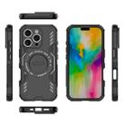 For iPhone 16 Pro Butterfly Armor MagSafe Magnetic Ring Shockproof Phone Case(Black) - 3