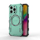 For iPhone 16 Pro Butterfly Armor MagSafe Magnetic Ring Shockproof Phone Case(Light Green) - 1