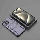 For iPhone 15 Pro Max Butterfly Armor MagSafe Magnetic Ring Shockproof Phone Case(Purple) - 2