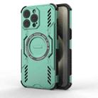 For iPhone 15 Pro Max Butterfly Armor MagSafe Magnetic Ring Shockproof Phone Case(Light Green) - 1