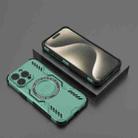 For iPhone 15 Pro Max Butterfly Armor MagSafe Magnetic Ring Shockproof Phone Case(Light Green) - 2