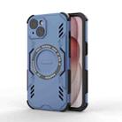 For iPhone 15 Butterfly Armor MagSafe Magnetic Ring Shockproof Phone Case(Blue) - 1