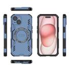 For iPhone 15 Butterfly Armor MagSafe Magnetic Ring Shockproof Phone Case(Blue) - 3