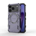 For iPhone 17 Pro Butterfly Armor MagSafe Magnetic Ring Shockproof Phone Case(Purple) - 1