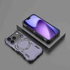For iPhone 17 Pro Butterfly Armor MagSafe Magnetic Ring Shockproof Phone Case(Purple) - 2