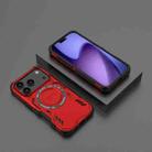 For iPhone 17 Pro Butterfly Armor MagSafe Magnetic Ring Shockproof Phone Case(Red) - 2