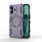 For iPhone 17 Butterfly Armor MagSafe Magnetic Ring Shockproof Phone Case(Purple) - 1