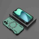 For iPhone 17 Butterfly Armor MagSafe Magnetic Ring Shockproof Phone Case(Light Green) - 2
