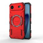 For iPhone 17 Air Butterfly Armor MagSafe Magnetic Ring Shockproof Phone Case(Red) - 1