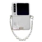 For Huawei Pura X TPU Side Buckle Glitter Portable Style Phone Case(Stripe White) - 1