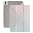 For iPad 2025 / 2022 Rainbow Gradient Y-Fold Holder Leather Tablet Case(Gradient Pink) - 1