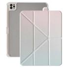 For iPad Air 11 2025 / 2024 Rainbow Gradient Y-Fold Holder Leather Tablet Case(Gradient Pink) - 1