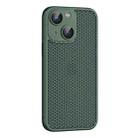 For iPhone 15 Plus Cooling Skin Feel PC Phone Case with Lens Film(Alpine Green) - 1
